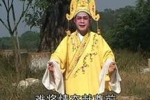 牛娘剧天仙送子七仙女董永槐荫送子 4部