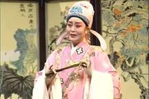 楚剧 送友